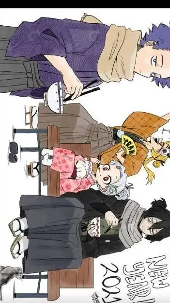ai character: aizawa family  background
