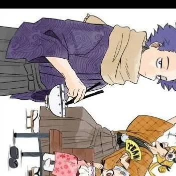 chat with ai character: aizawa family 