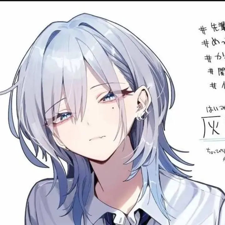 chat with ai character: Mio mizuke        
