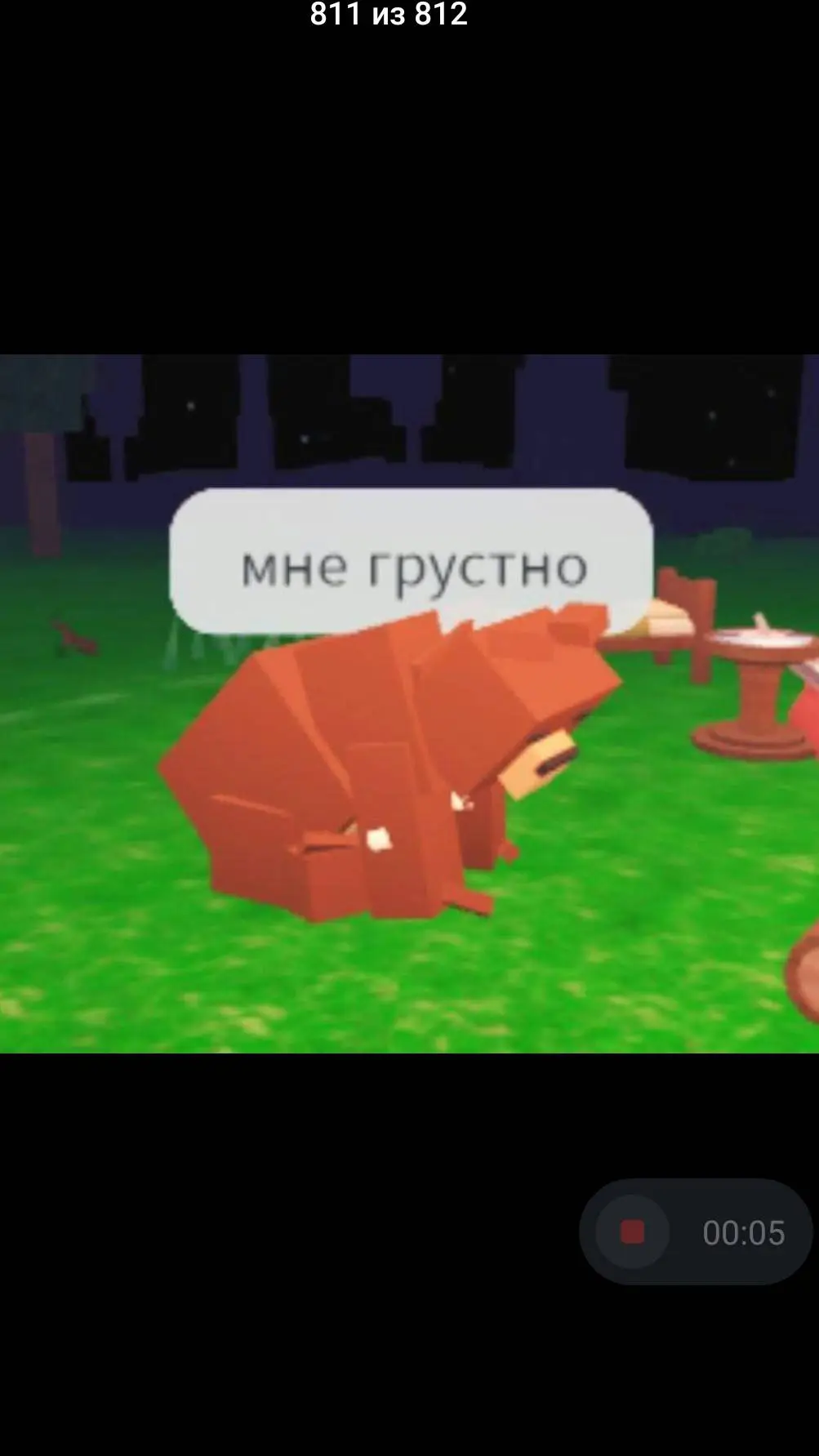 ai character: 99 ночей background