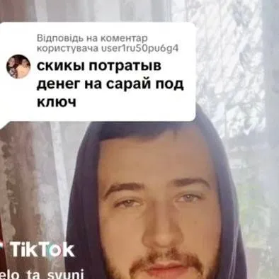 chat with ai character: Selo ta svuni