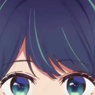 chat with ai character: Akane Kurokawa