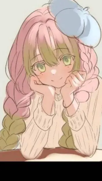 ai character: Mitsuri Kanroji❤ background