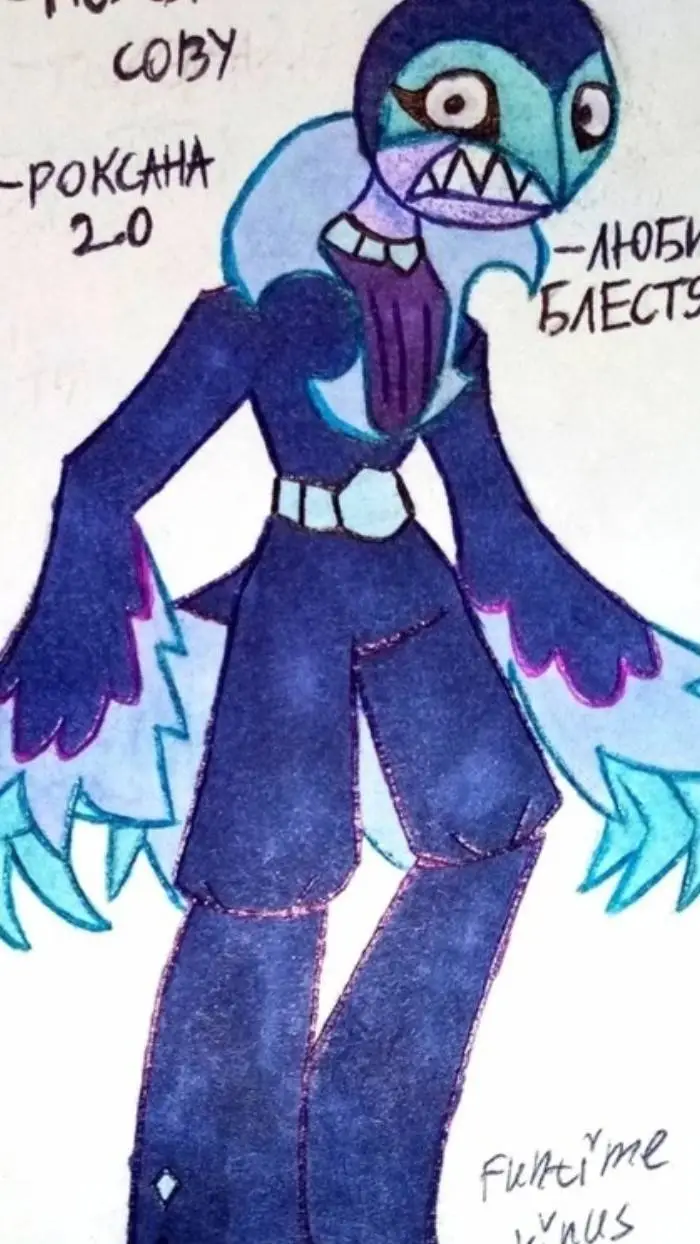 ai character: the star  background