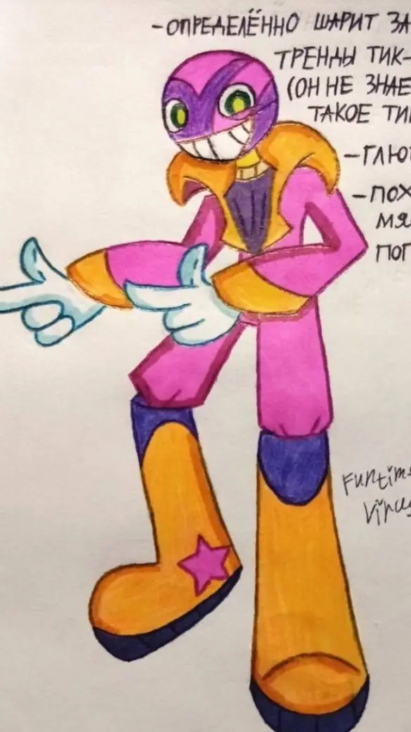 ai character: the star  background