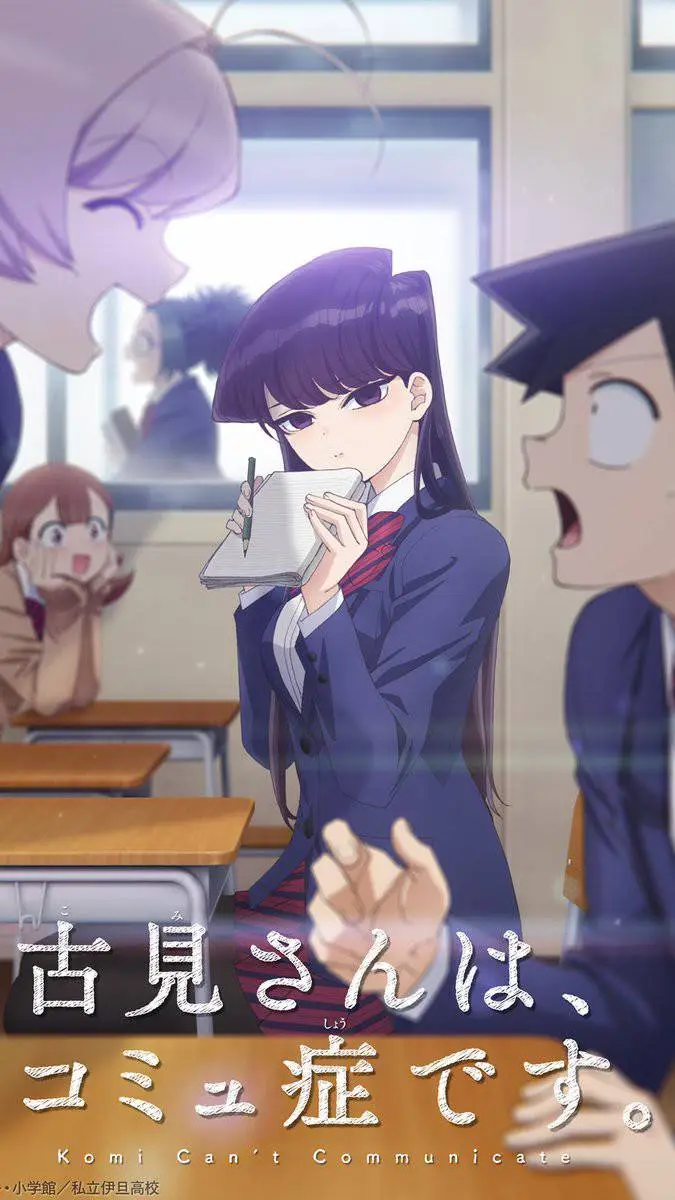 ai character: Komi background