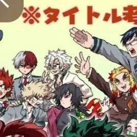 chat with ai character: Mha kny camping