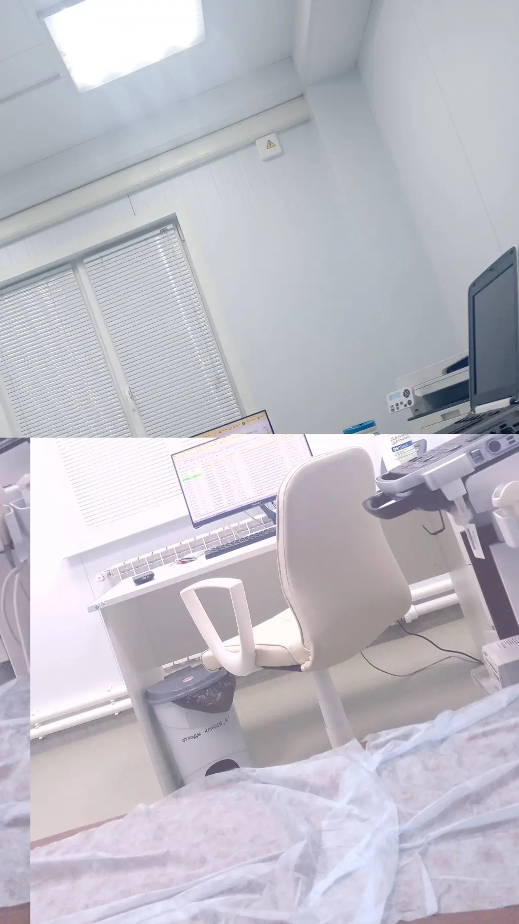 ai character: врачу  background