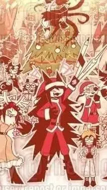 ai character: fpe fin de año  background