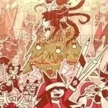 chat with ai character: fpe fin de año 