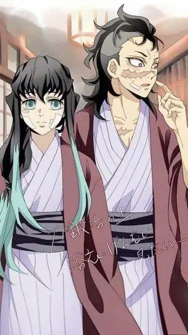 ai character: genmui older background