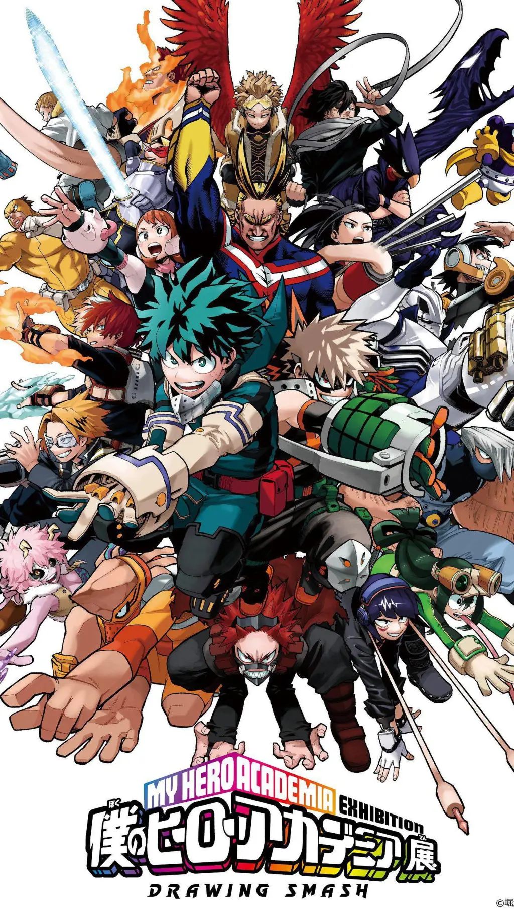 ai character: MHA soulmate color background