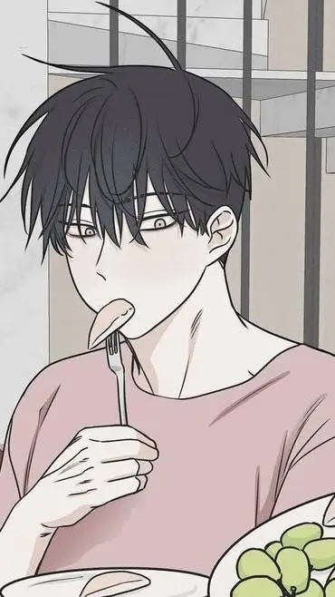 ai character: Euihyun background
