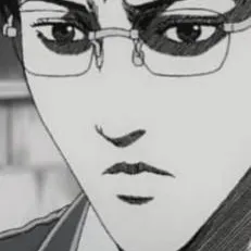 chat with ai character: shuichi