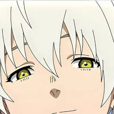 chat with ai character: inmo 