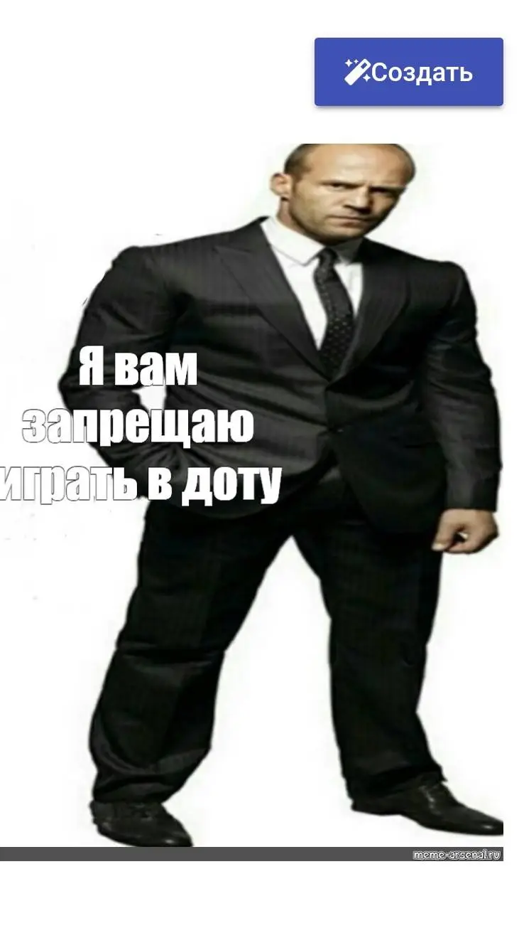 ai character: хз background