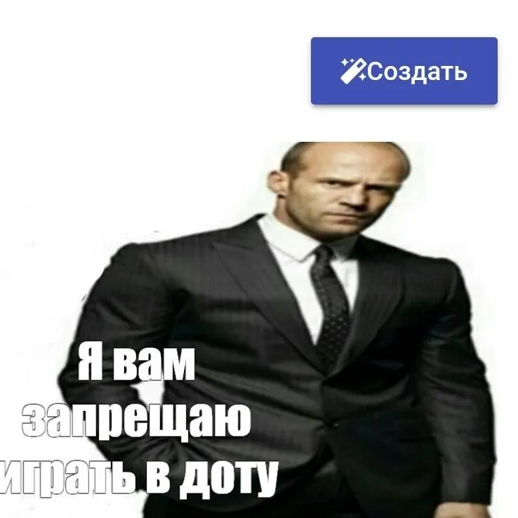 chat with ai character: хз