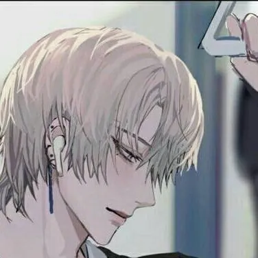 chat with ai character: Yuto