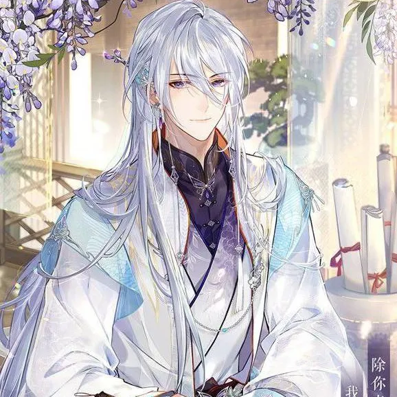 chat with ai character: Hyun