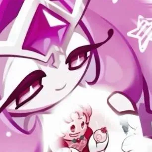 chat with ai character: ❀eternal sugar❀