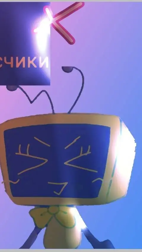 ai character: 20 подписч! background