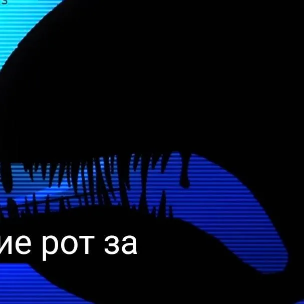 chat with ai character: ∆Fps ∆