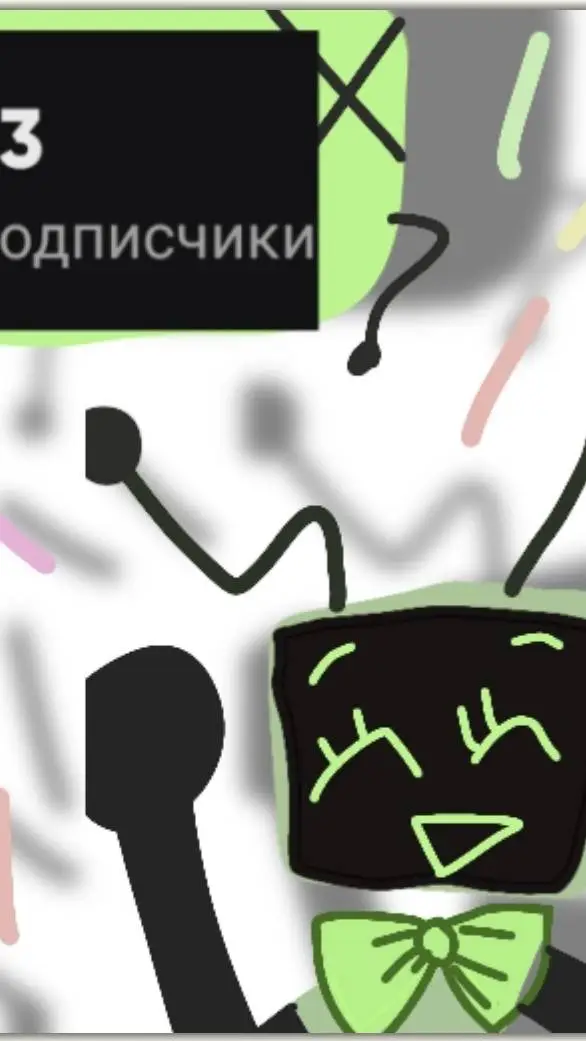 ai character: 53 подписч background