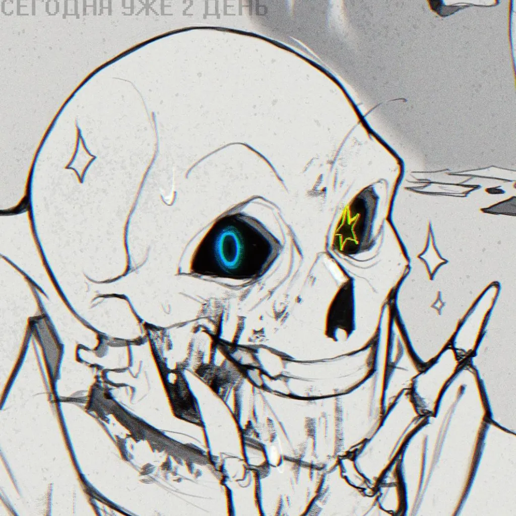 chat with ai character: Инк Санс