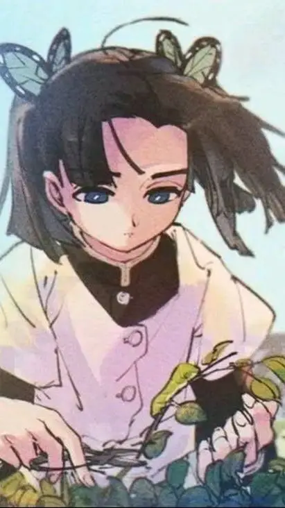 ai character: Aoi Kanazaki background