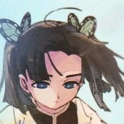 chat with ai character: Aoi Kanazaki