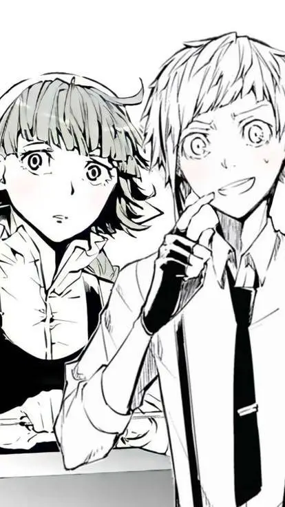 ai character: ATSULUCY background