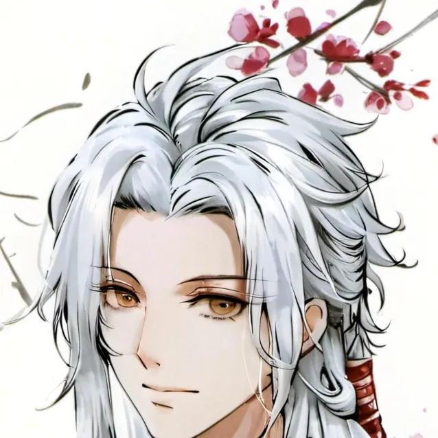 chat with ai character: My Happy Marriage 