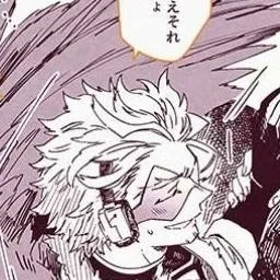 chat with ai character: hawks x babi