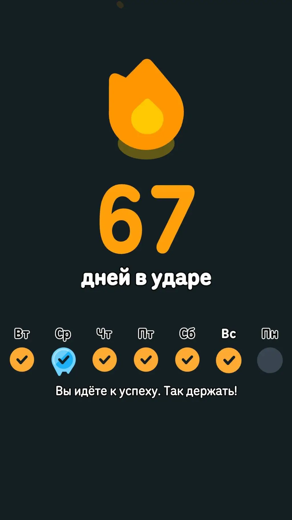 ai character: Ксюша  background