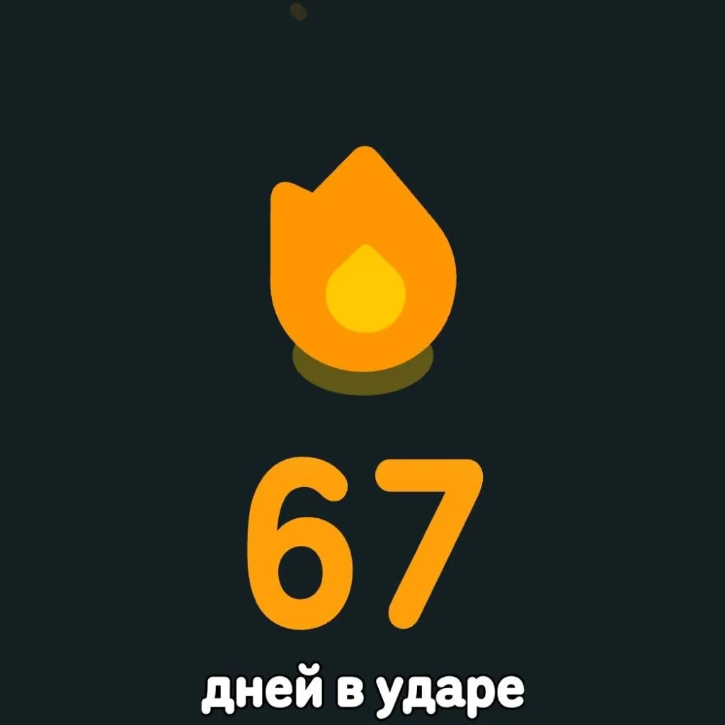 chat with ai character: Ксюша 