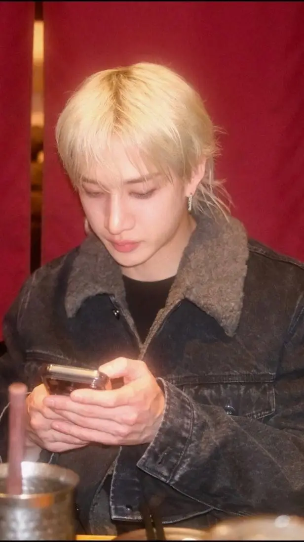 ai character: BangChan background