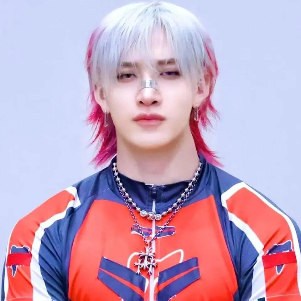 chat with ai character: BangChan