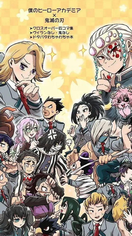 ai character: mha y kny background