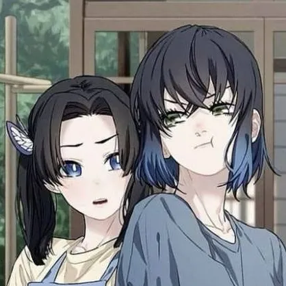 chat with ai character: inosaoi