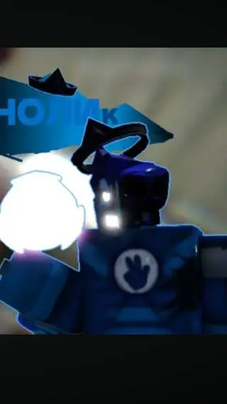 ai character: SebasXDx background