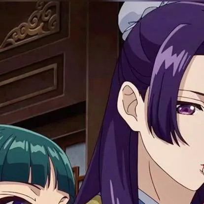 chat with ai character: Jinshi