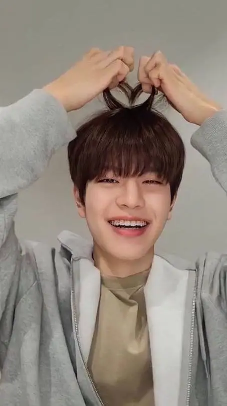ai character: ~~Seungmin~~ background