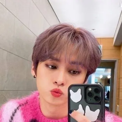 chat with ai character: _이민호(Leeknow)_