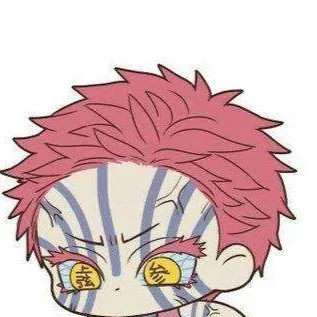 chat with ai character: Uppermoons