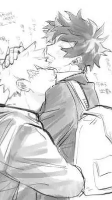 ai character: bkdk background