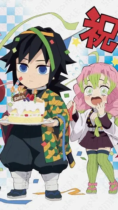 ai character: giyus birthday!!! background