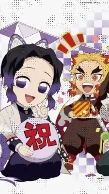 ai character: Shinobus birthday background