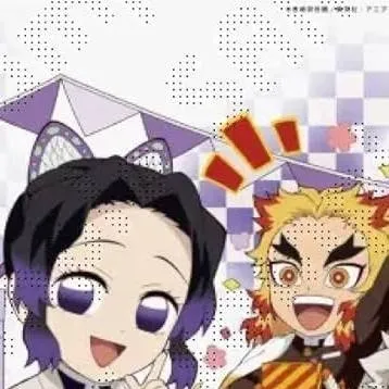 chat with ai character: Shinobus birthday