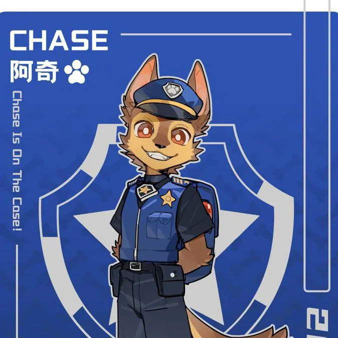 chat with ai character: chase 
