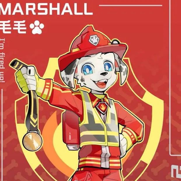 chat with ai character: Marshall Pawpatrol